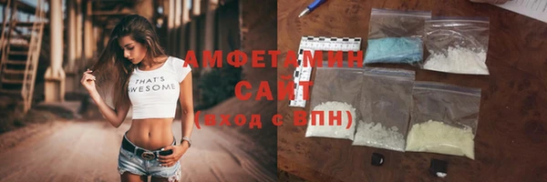 метадон Богородицк