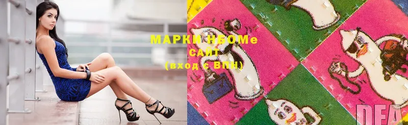 shop клад  Туймазы  Марки 25I-NBOMe 1500мкг 